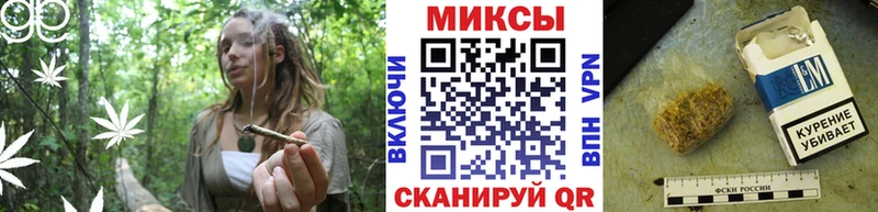 БУТИРАТ вода  Купить  Анапа 