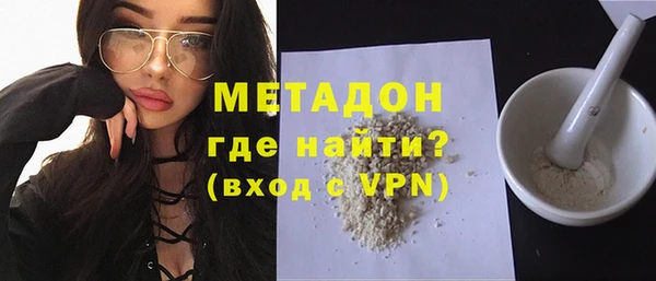 каннабис Белоозёрский