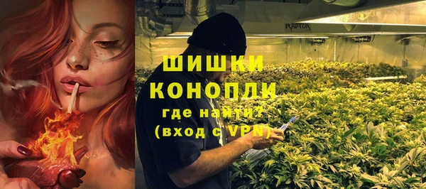 каннабис Белоозёрский