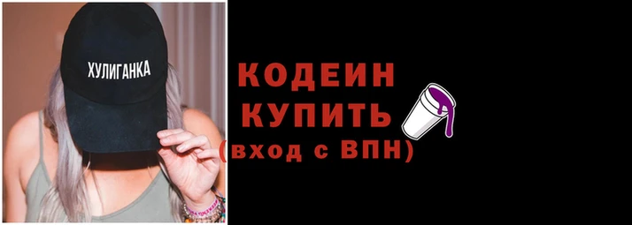 кокаин Белокуриха