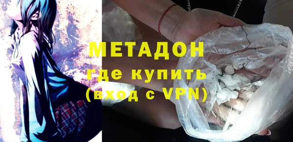 каннабис Белоозёрский