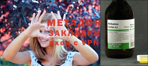 крисы Беломорск