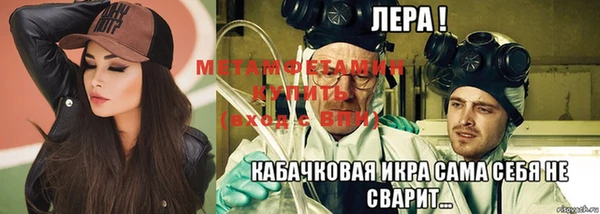 каннабис Белоозёрский