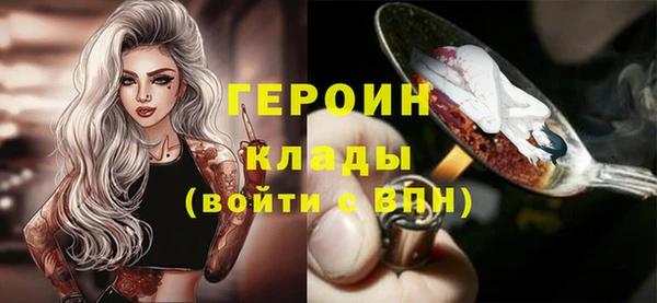 крисы Беломорск