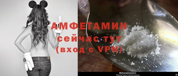 крисы Беломорск